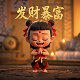 哈希网络技术服务有限公司招聘